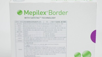 메가멕스 복용법 궁금해? 솔직 후기 & 꿀팁 대방출! ✨